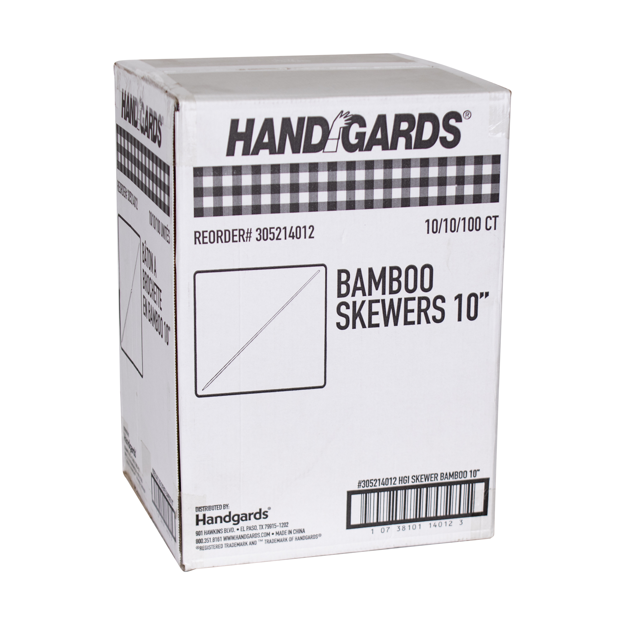 Handgards® Bamboo Disposable Skewers – 10″ – Handgards®